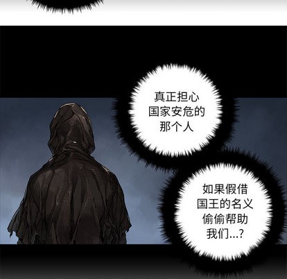 第27话20