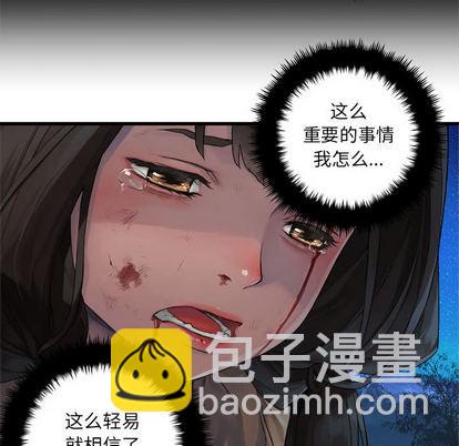 第27话21
