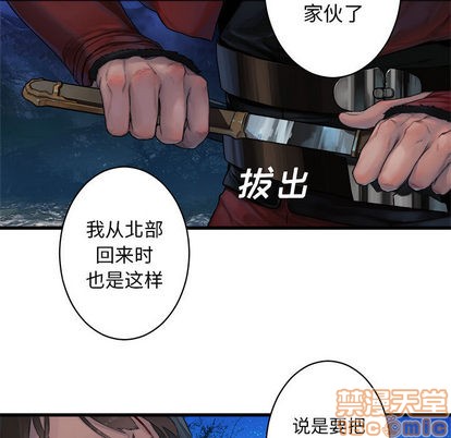 第27话24