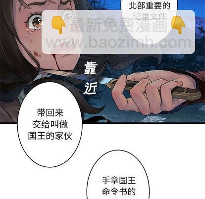 第27话25