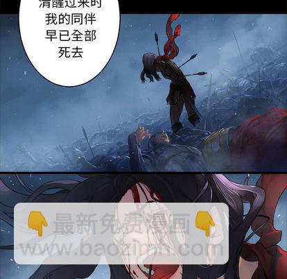 第27话27