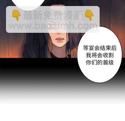 第27话30