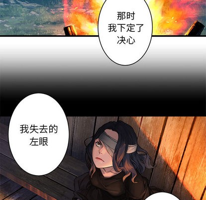 第27话32