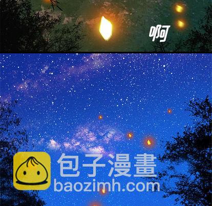 第27话37