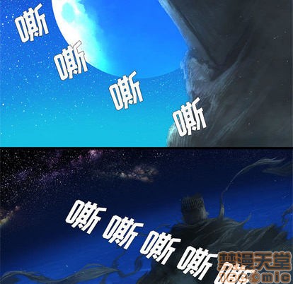 第27话53