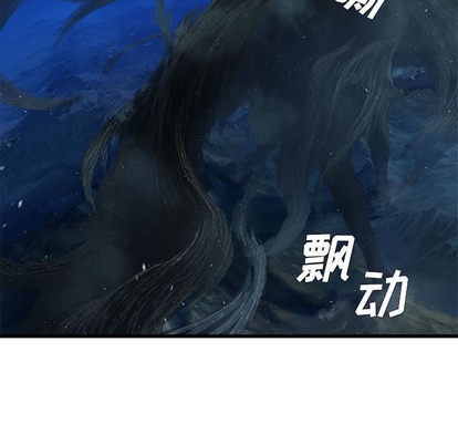 第27话54