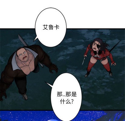 第27话55