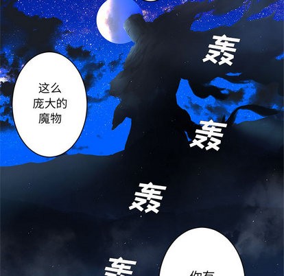 第27话56
