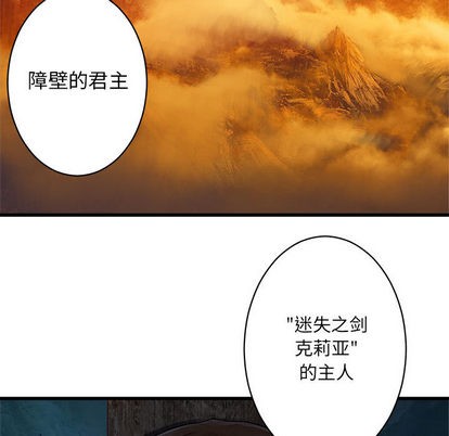 第27话60