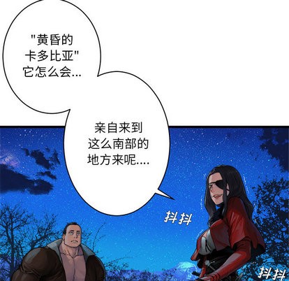 第27话62