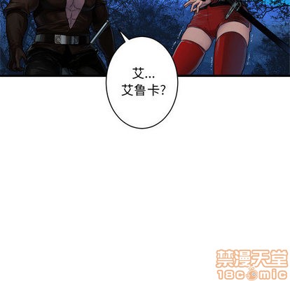第27话63