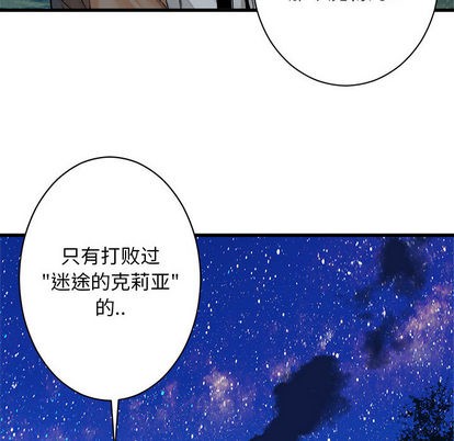 第27话69