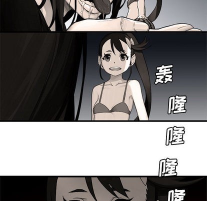 第27话77