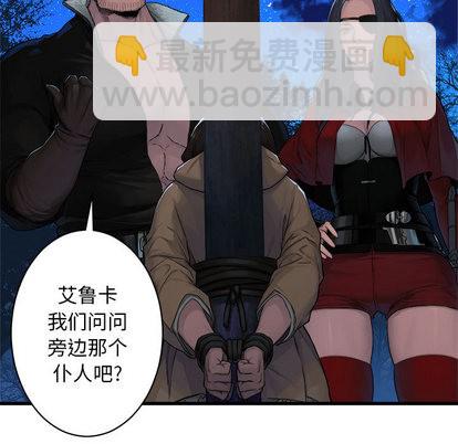 第27话8