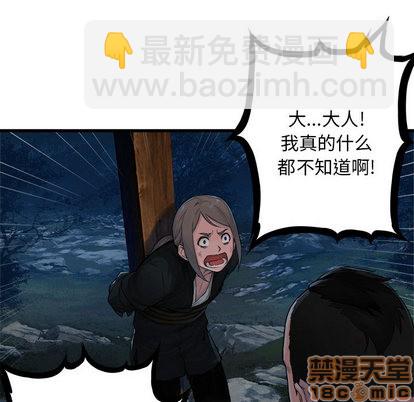 第27话9