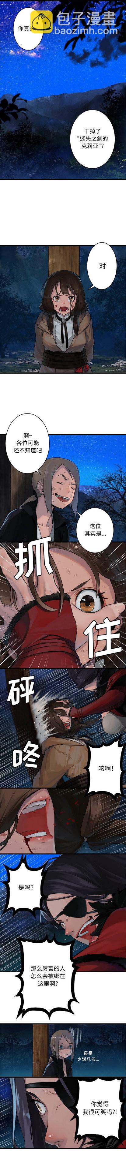第28话1