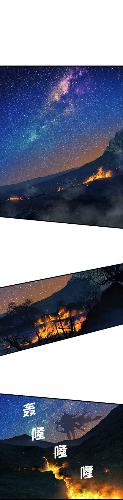 第31话0