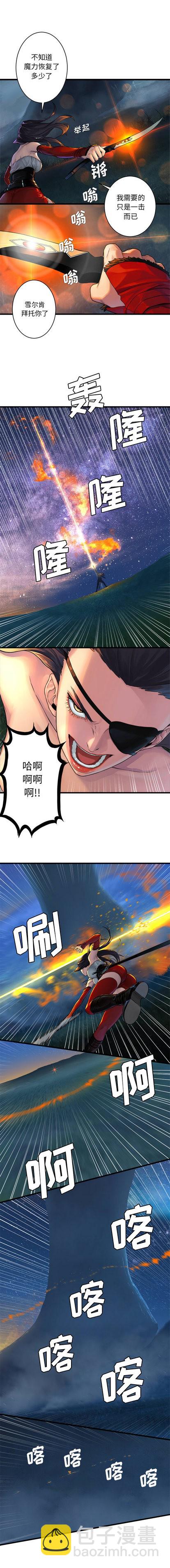 第31话5