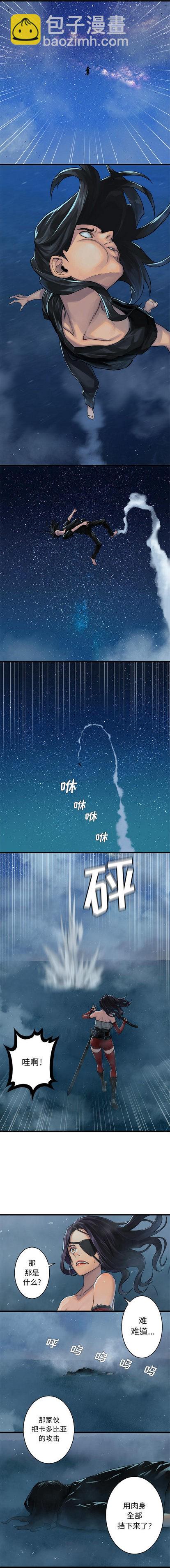第32话3