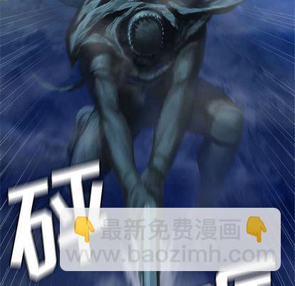 第34话11