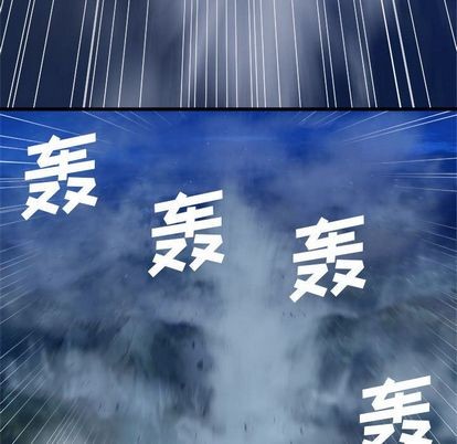 第34话13