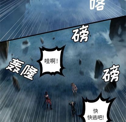 第34话15