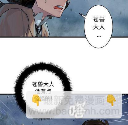 第34话18