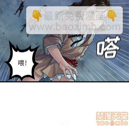 第34话19