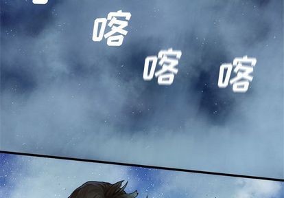第34话2