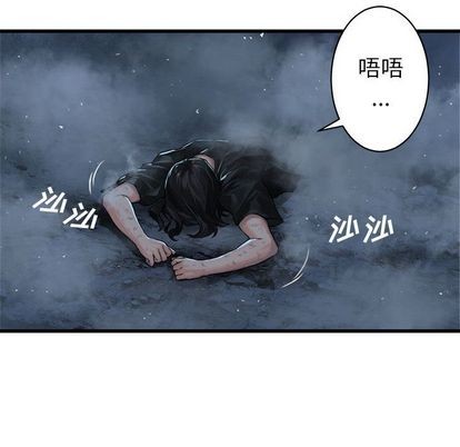 第34话23