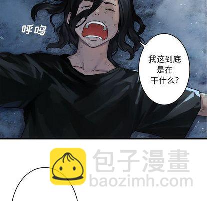 第34话26