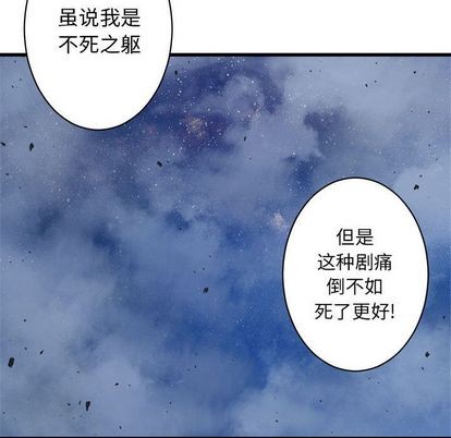 第34话27