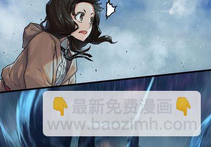 第34话3