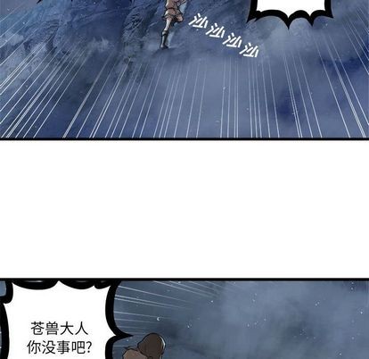 第34话30