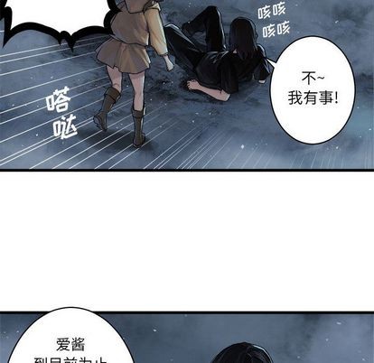 第34话31