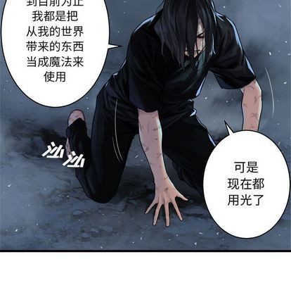 第34话32