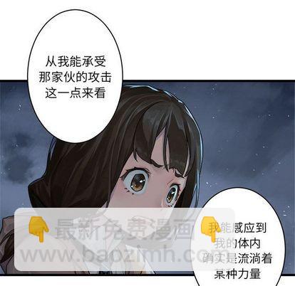第34话33
