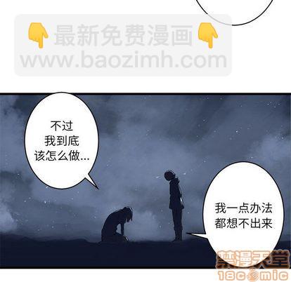 第34话34