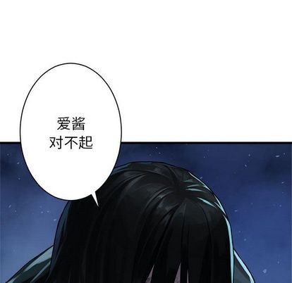 第34话35