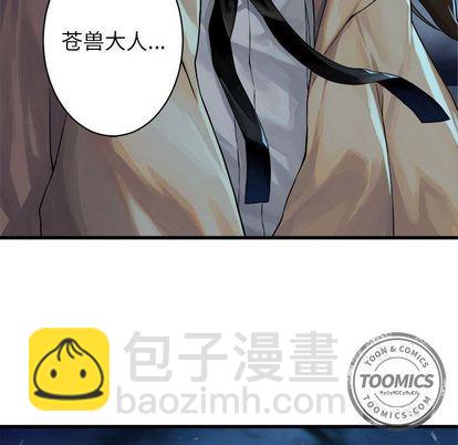 第34话38
