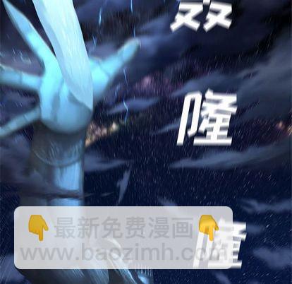 第34话40