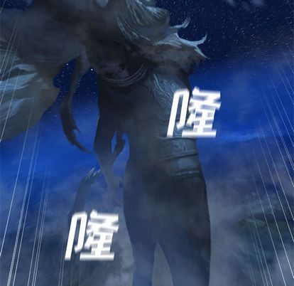 第34话41