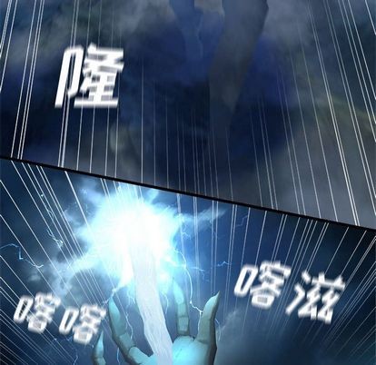 第34话42