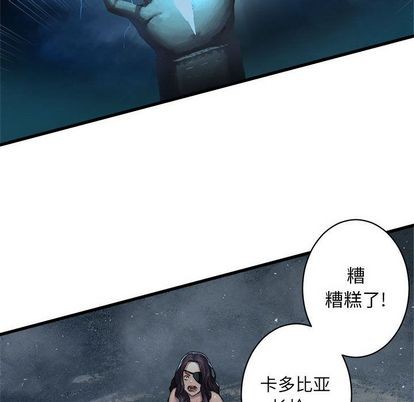 第34话43
