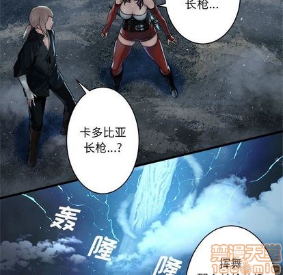 第34话44