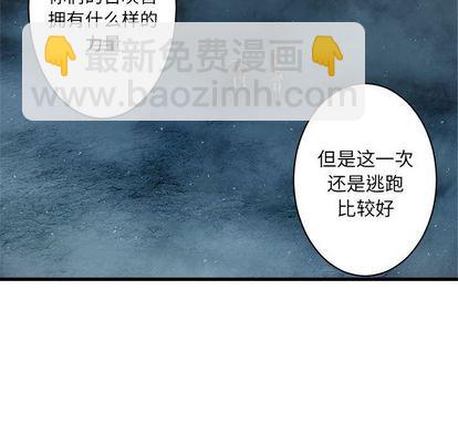 第34话46