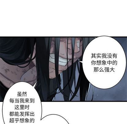 第34话47