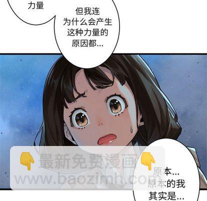 第34话52