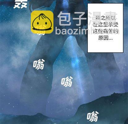 第34话54