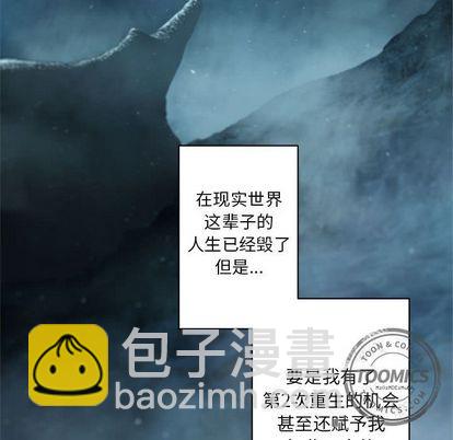 第34话55